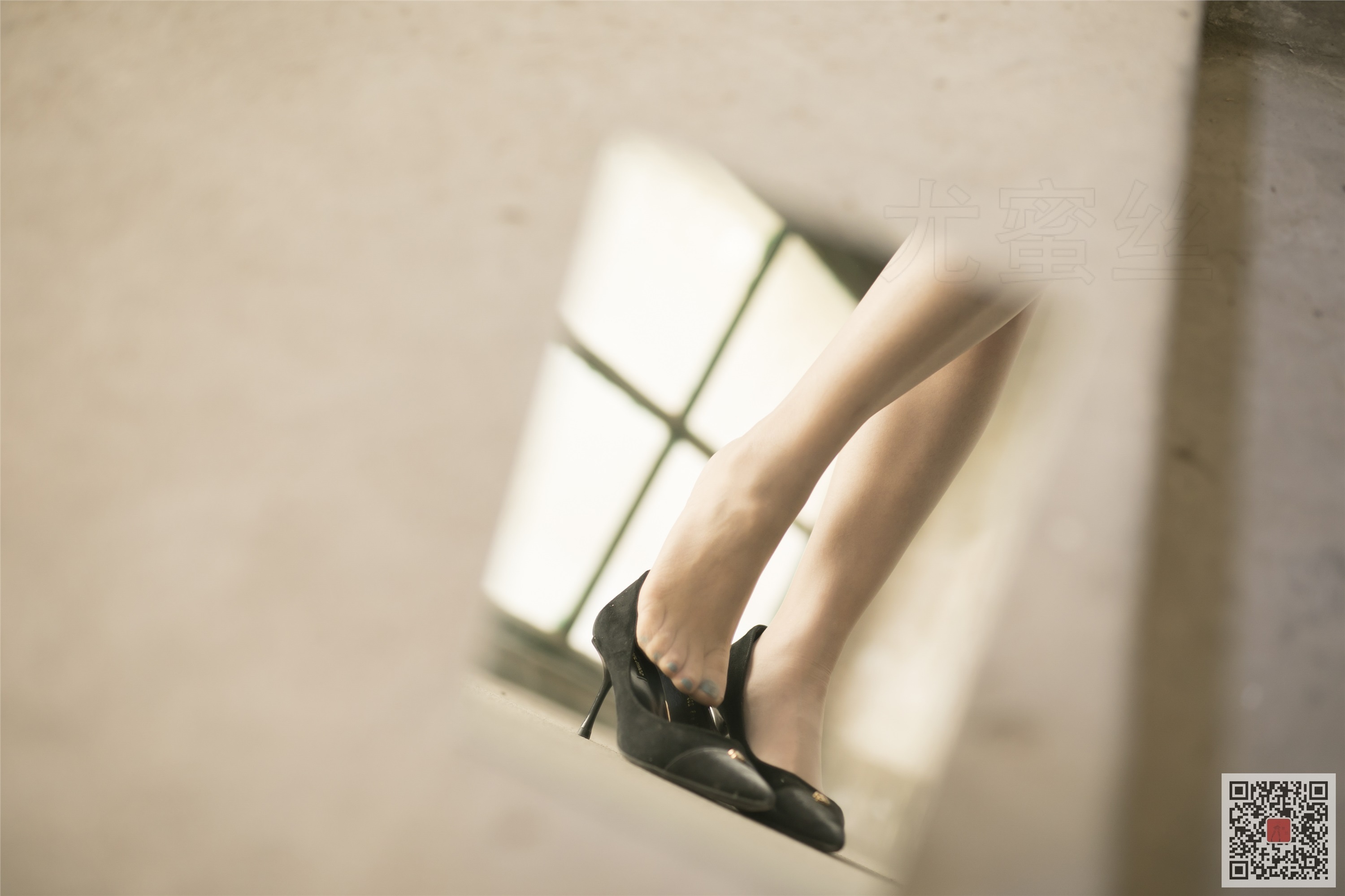 尤蜜丝 穿搭写真 NO.013